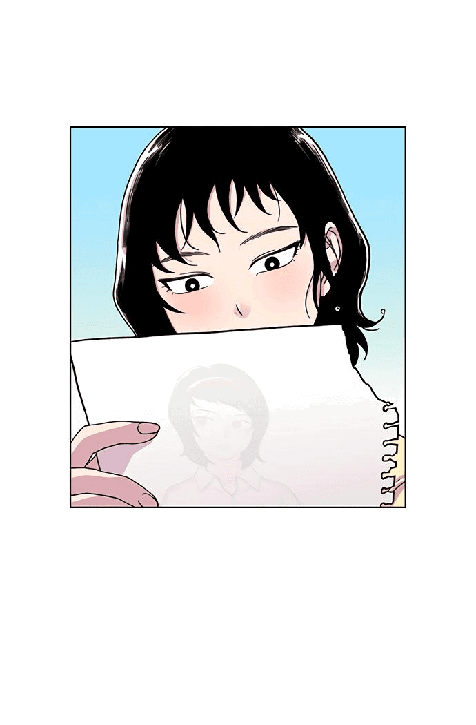 Манга *23# - Глава 6 Страница 53