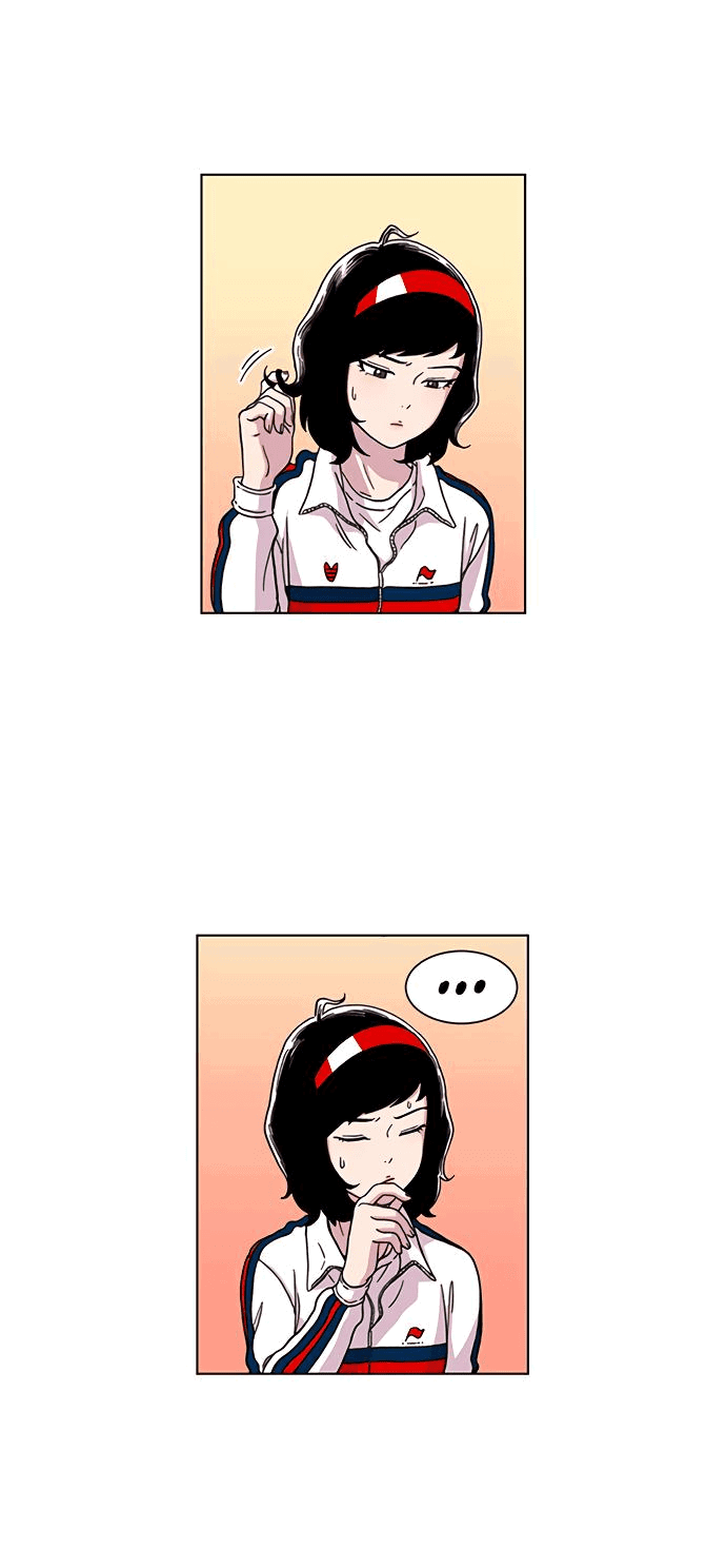 Манга *23# - Глава 6 Страница 39