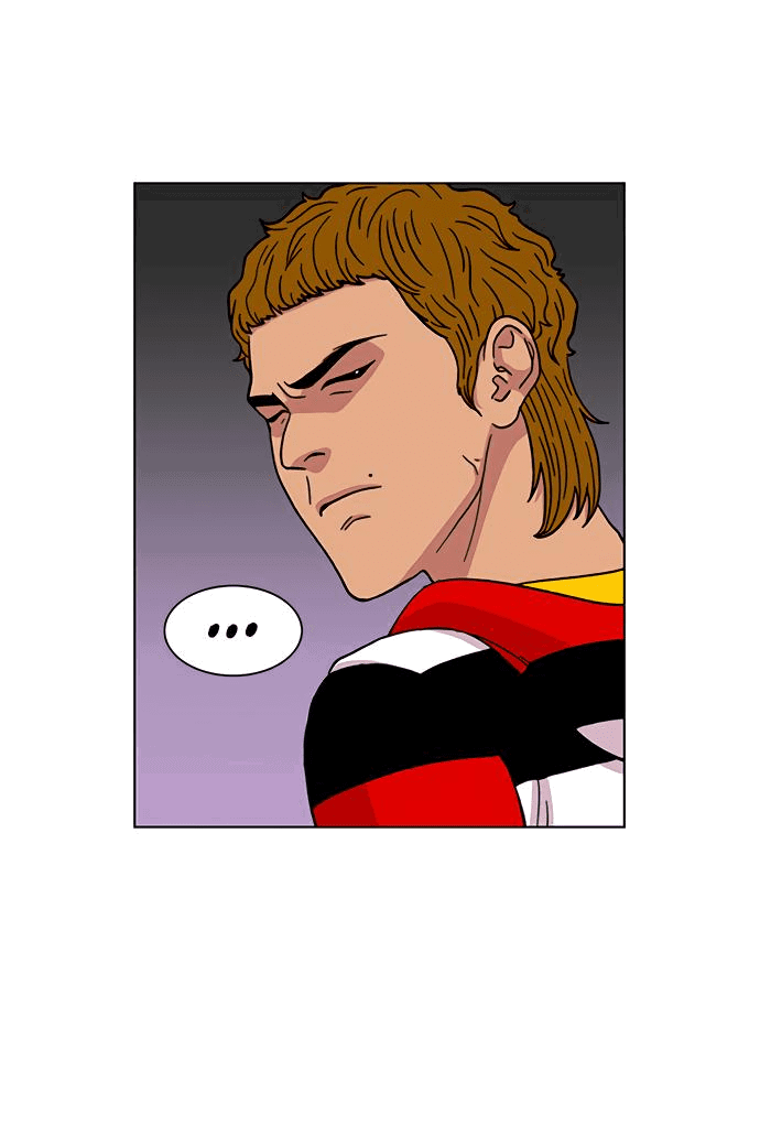 Манга *23# - Глава 6 Страница 22