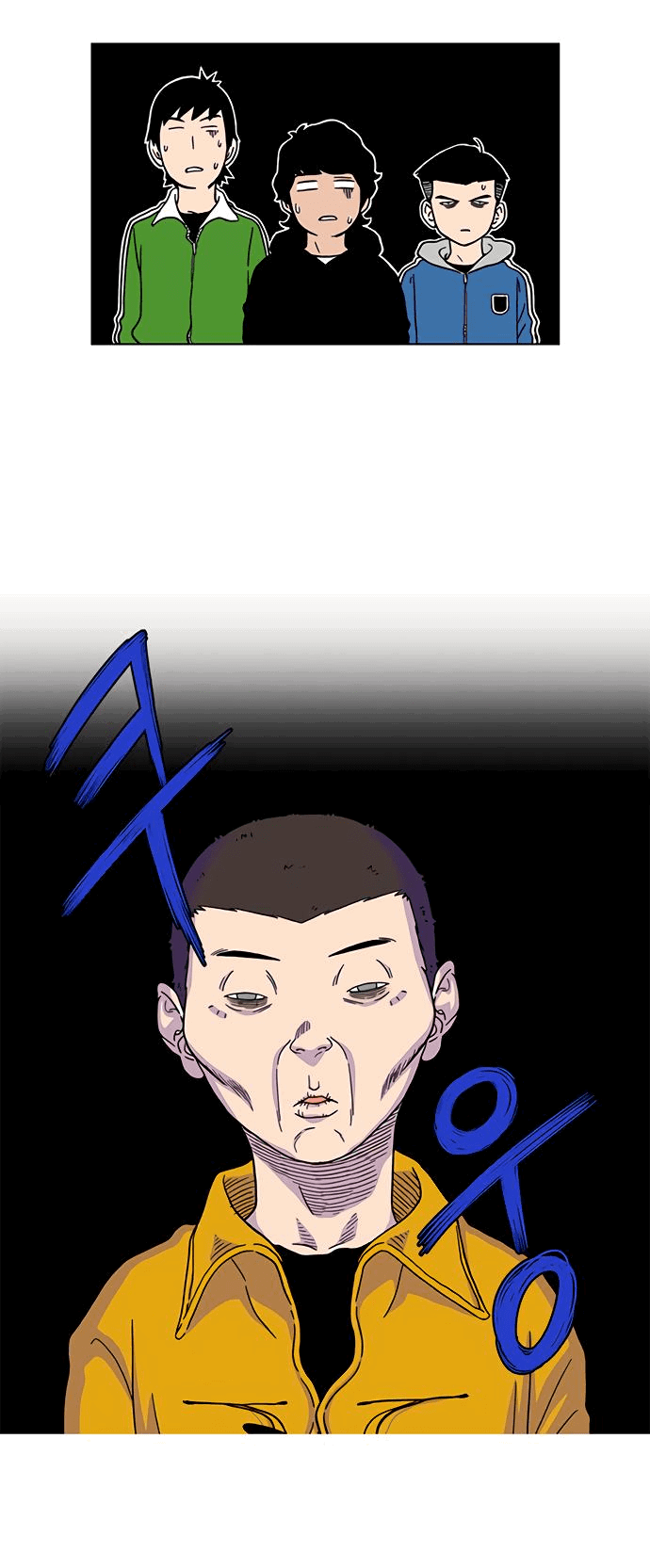 Манга *23# - Глава 4 Страница 40