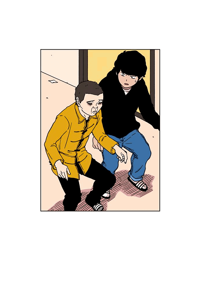 Манга *23# - Глава 4 Страница 49