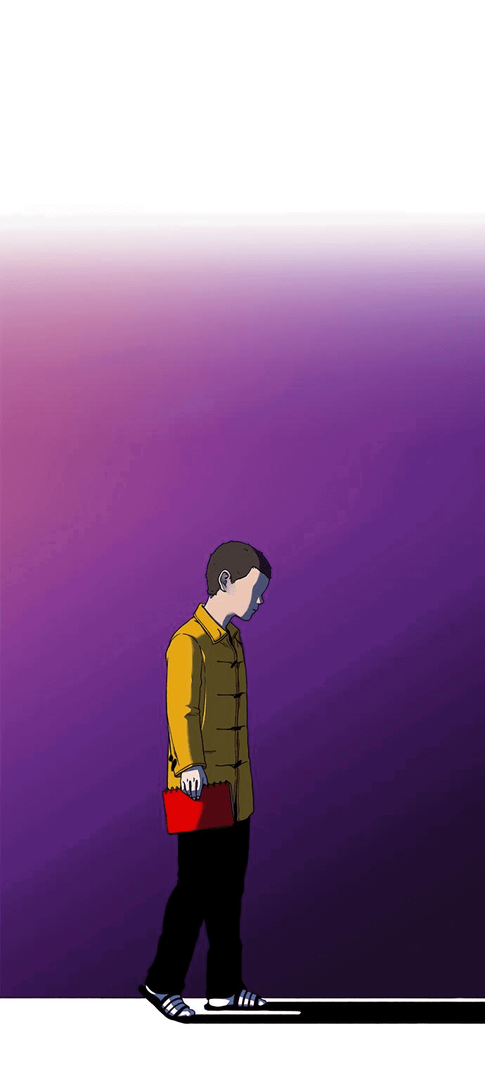 Манга *23# - Глава 4 Страница 19