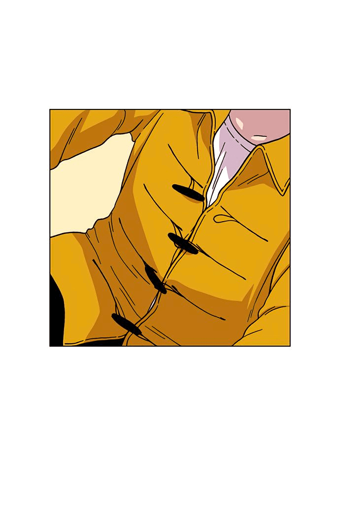 Манга *23# - Глава 3 Страница 24