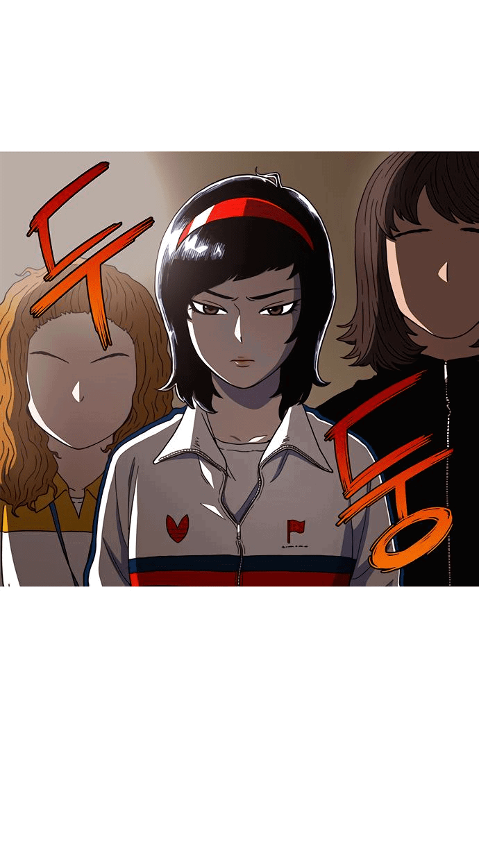 Манга *23# - Глава 3 Страница 68