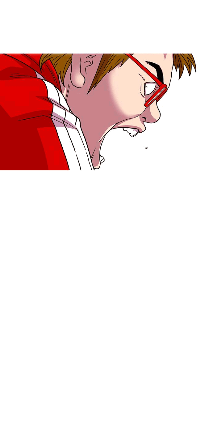 Манга *23# - Глава 3 Страница 5