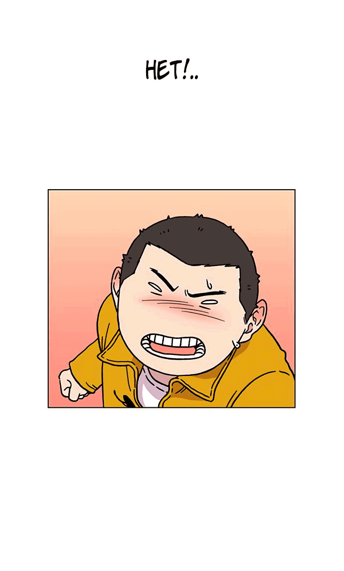 Манга *23# - Глава 3 Страница 62