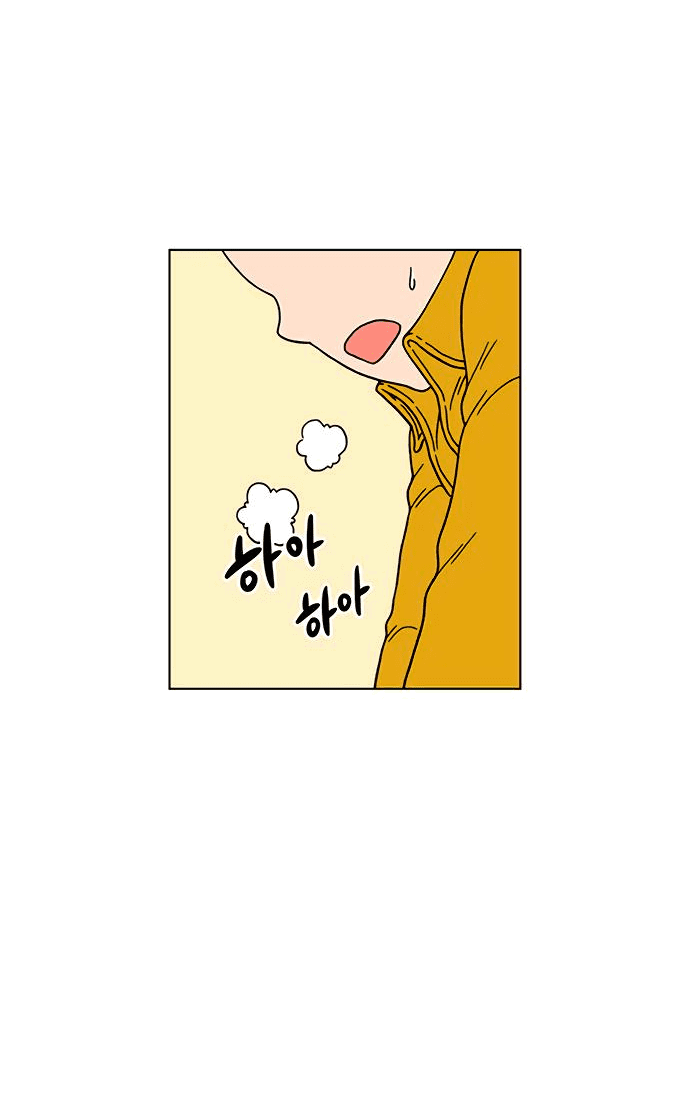 Манга *23# - Глава 3 Страница 64