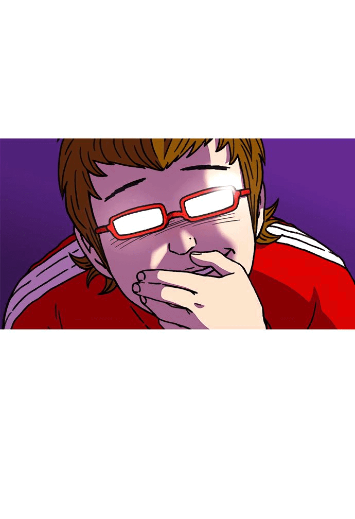 Манга *23# - Глава 3 Страница 52