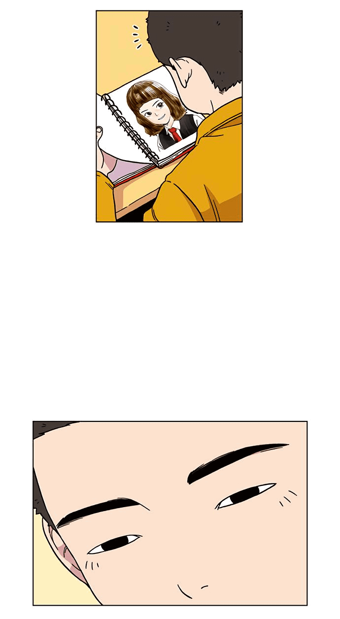 Манга *23# - Глава 3 Страница 36