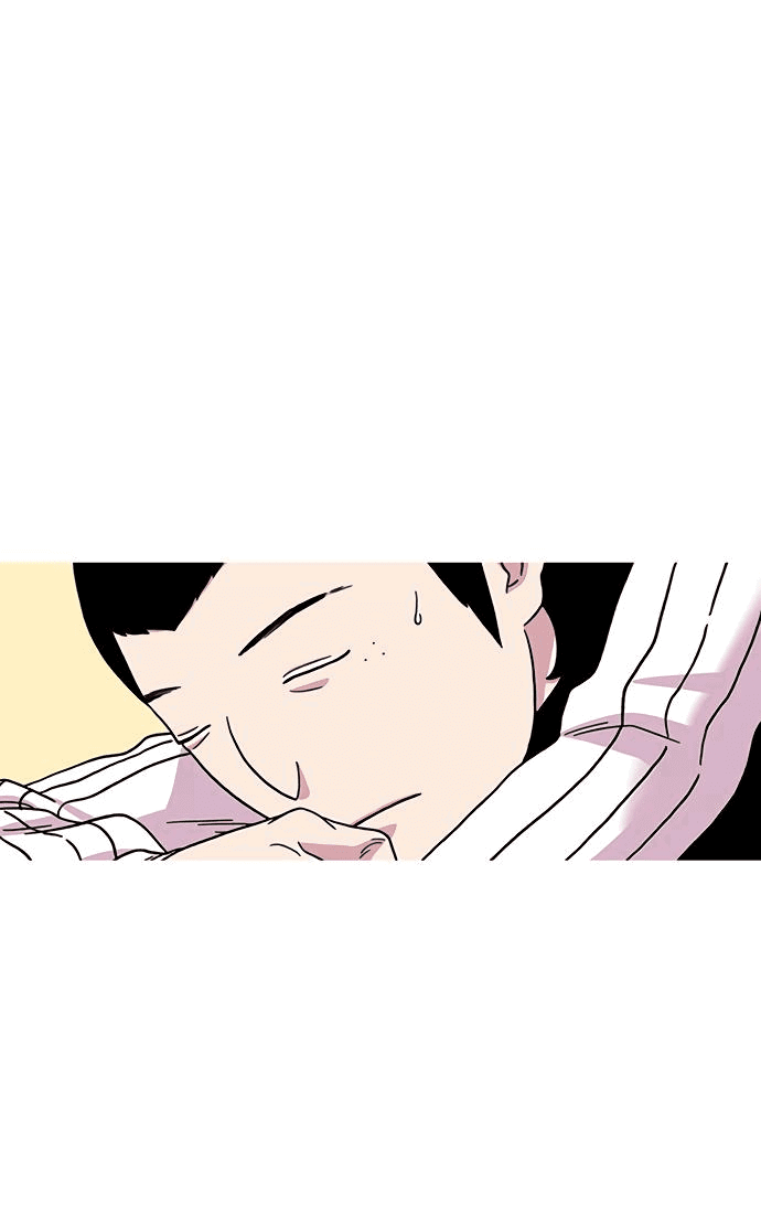 Манга *23# - Глава 2 Страница 1