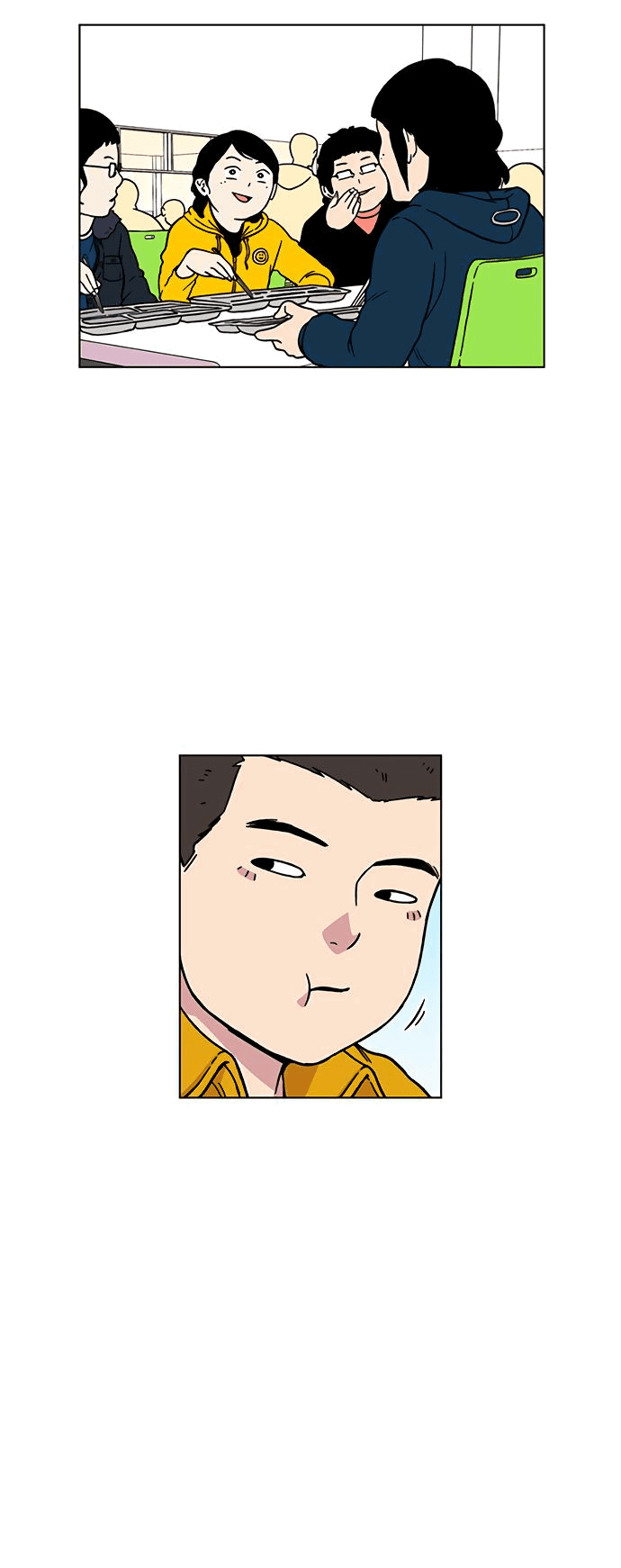 Манга *23# - Глава 2 Страница 46