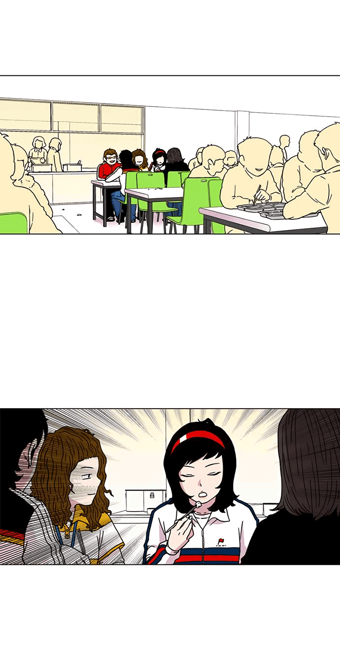 Манга *23# - Глава 2 Страница 47