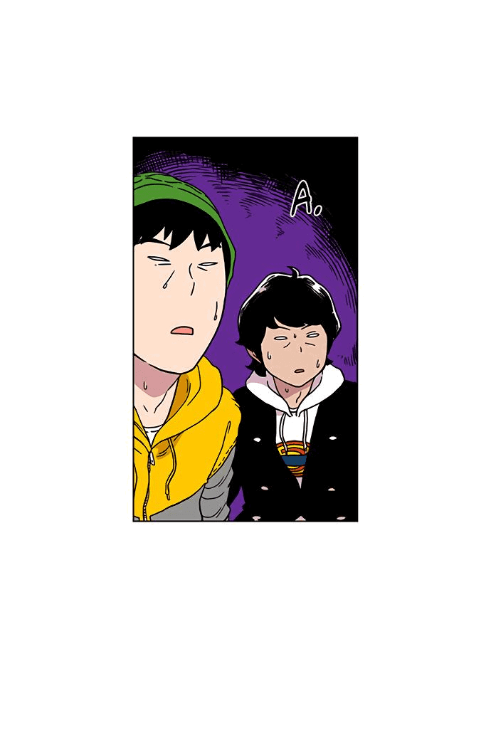 Манга *23# - Глава 2 Страница 20