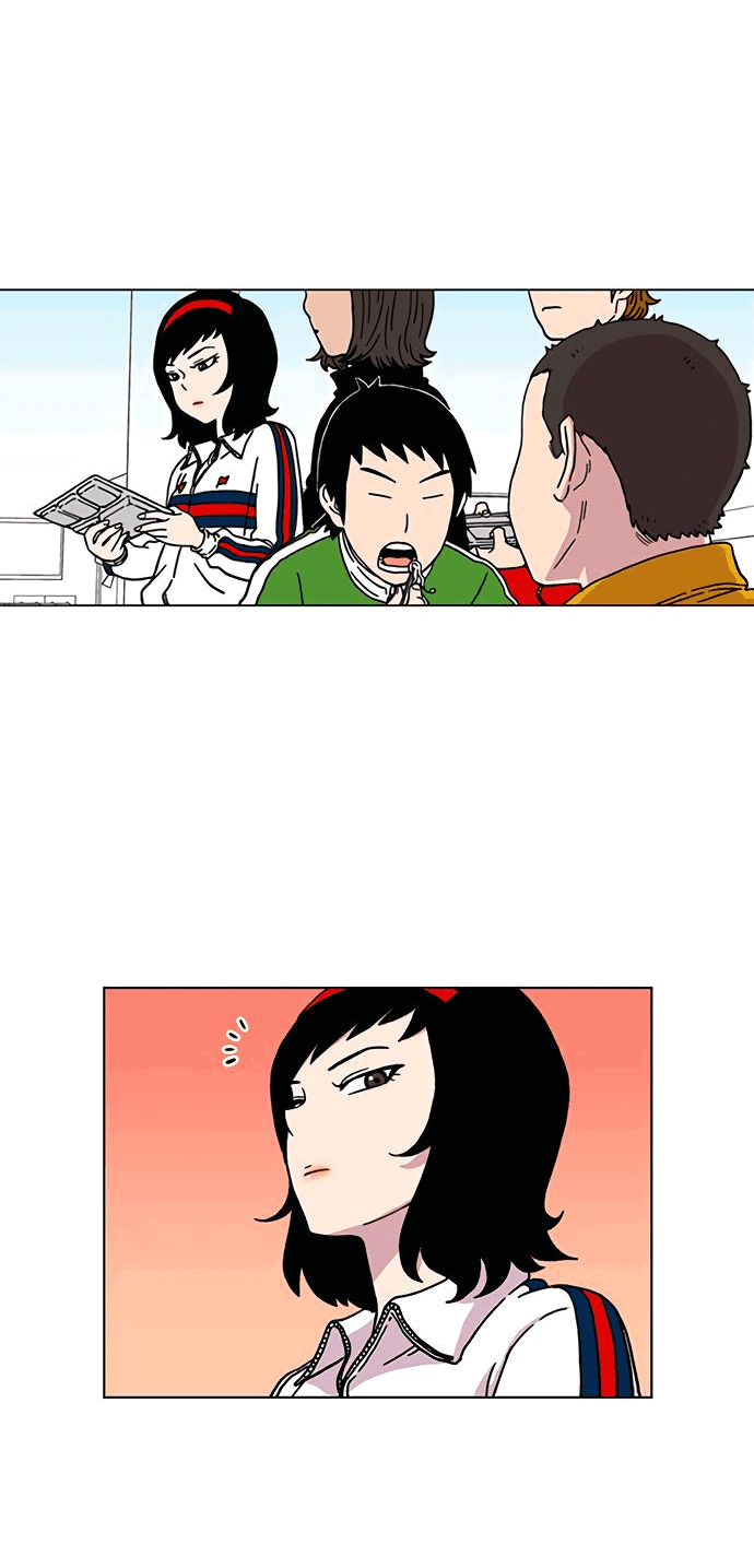 Манга *23# - Глава 2 Страница 54