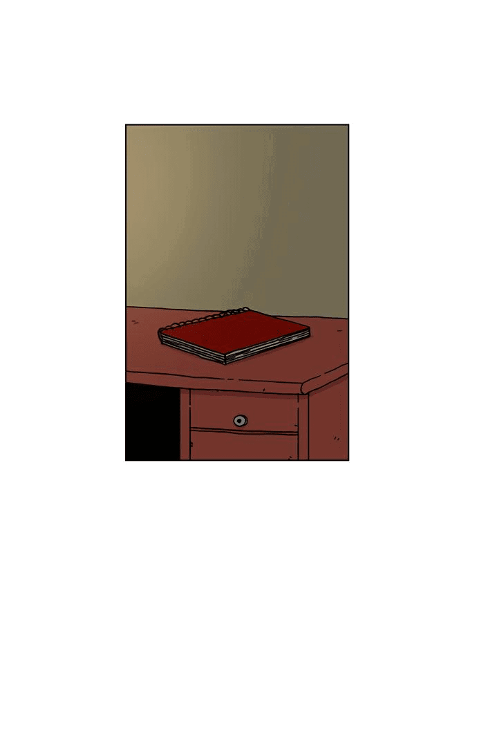 Манга *23# - Глава 2 Страница 76