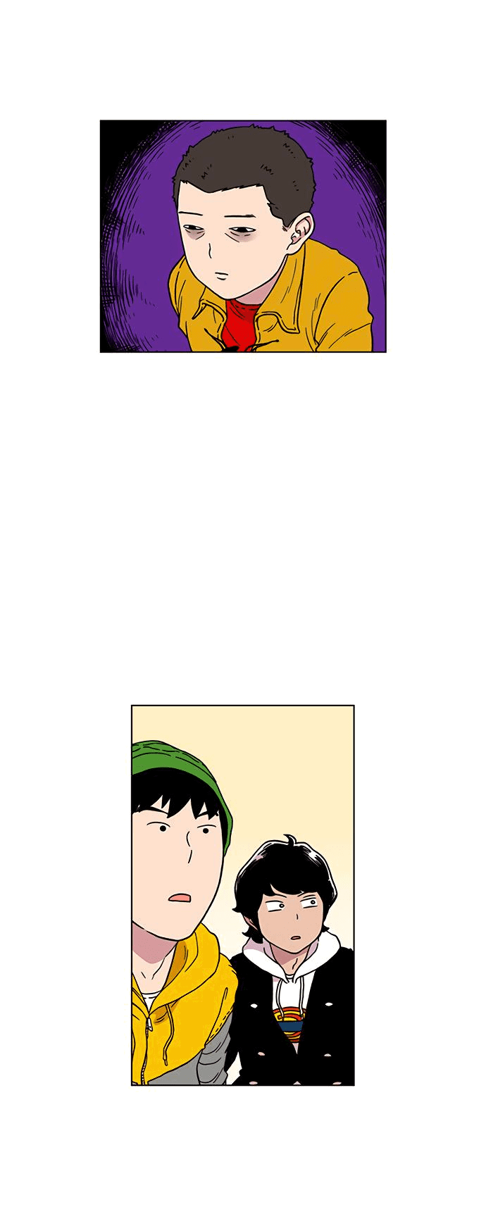 Манга *23# - Глава 2 Страница 19