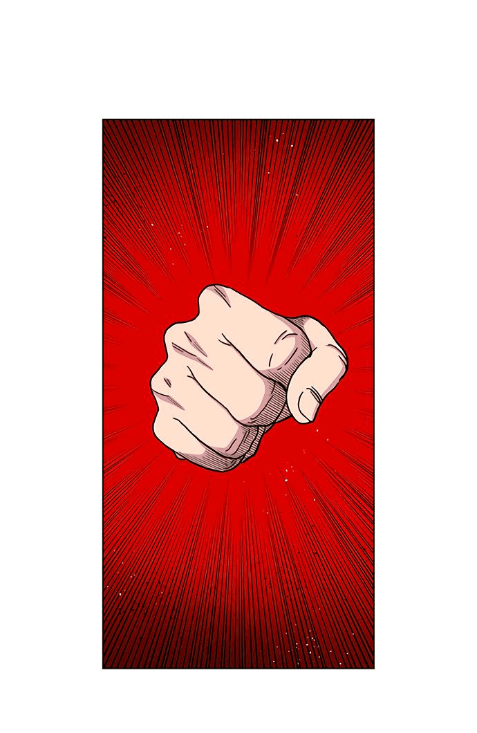 Манга *23# - Глава 2 Страница 59