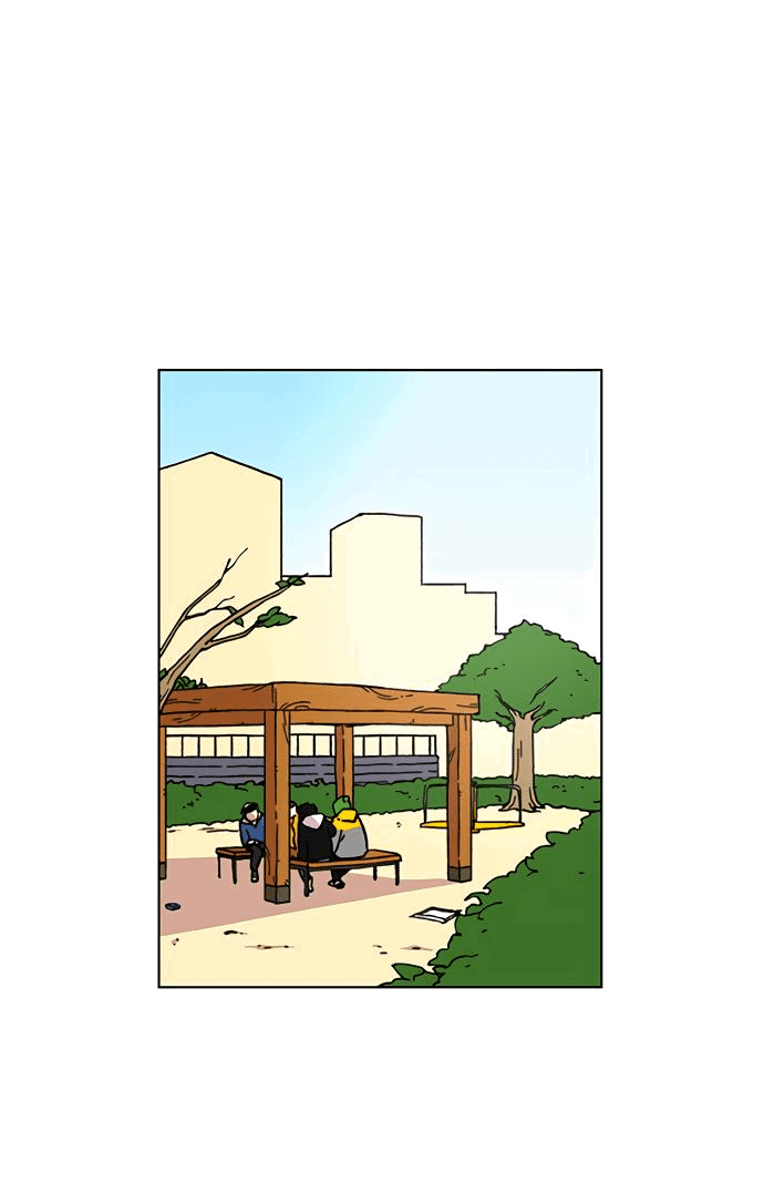 Манга *23# - Глава 2 Страница 14