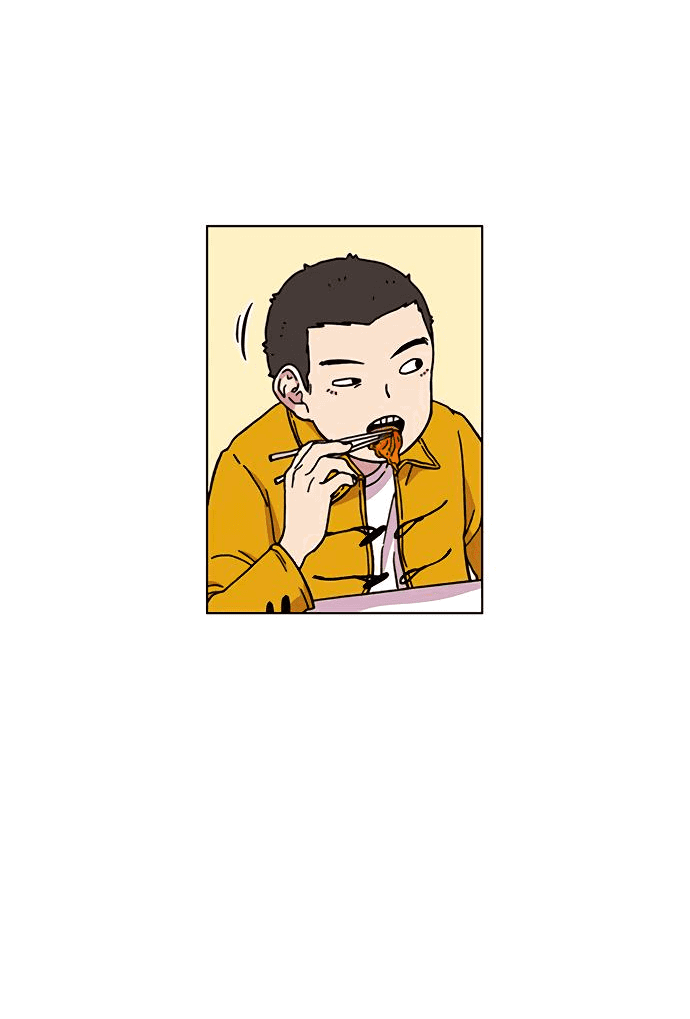 Манга *23# - Глава 2 Страница 45