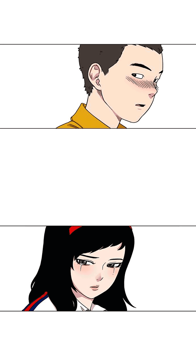 Манга *23# - Глава 1 Страница 97