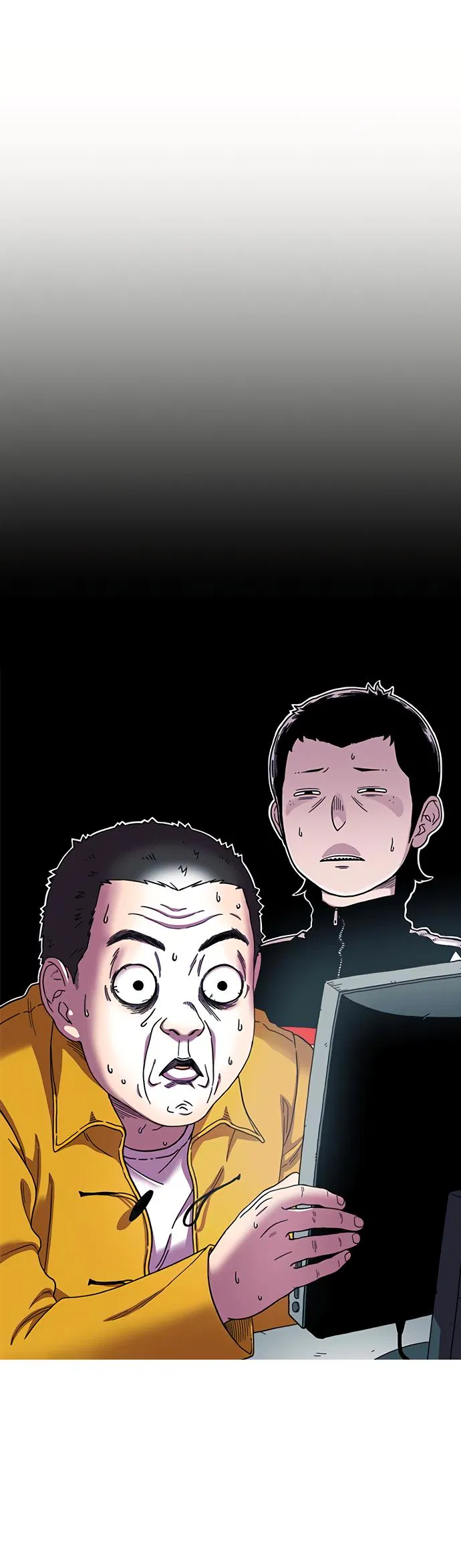 Манга *23# - Глава 1 Страница 71