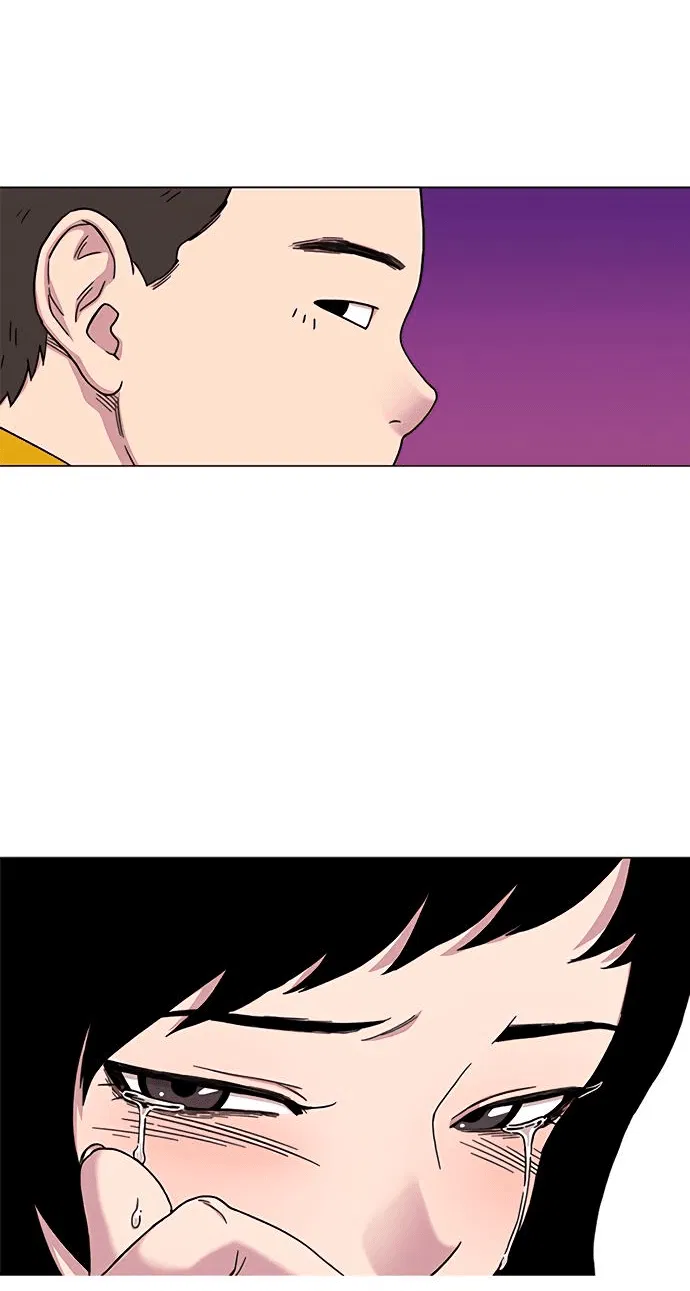 Манга *23# - Глава 1 Страница 93