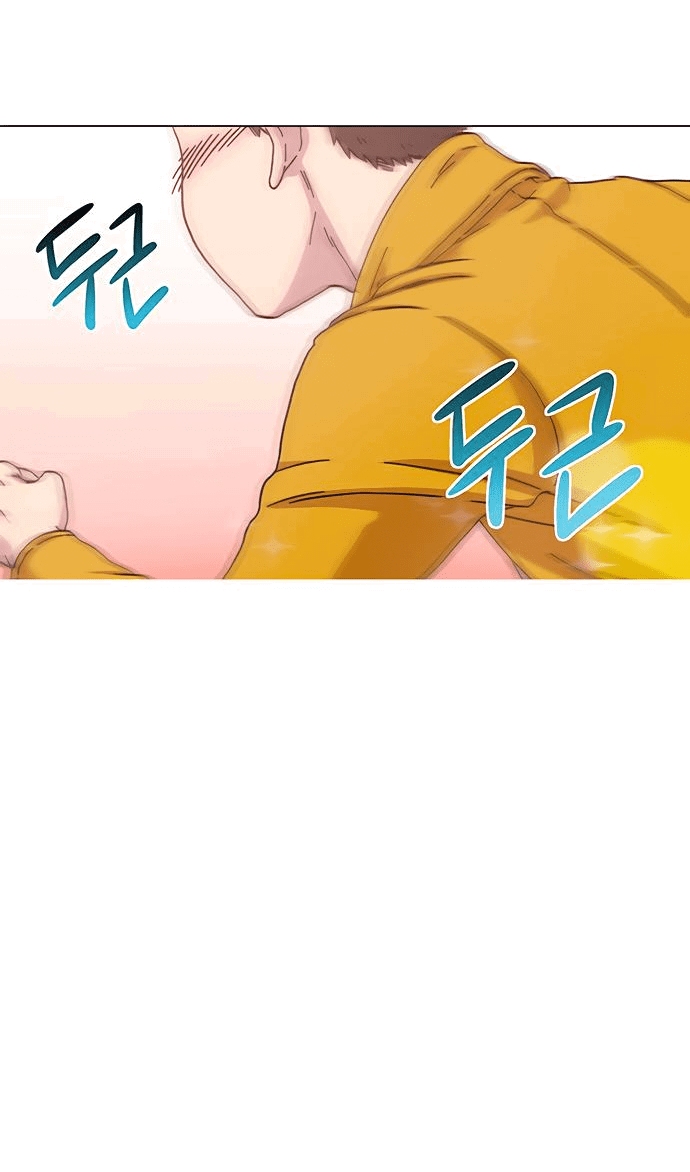 Манга *23# - Глава 1 Страница 104