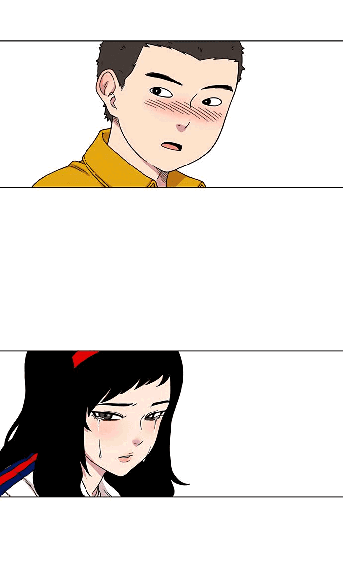 Манга *23# - Глава 1 Страница 96