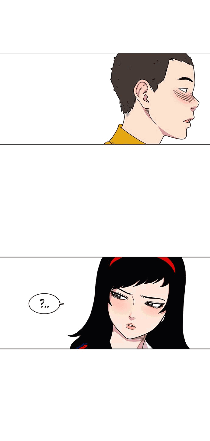 Манга *23# - Глава 1 Страница 98