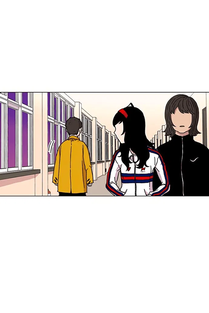 Манга *23# - Глава 1 Страница 99