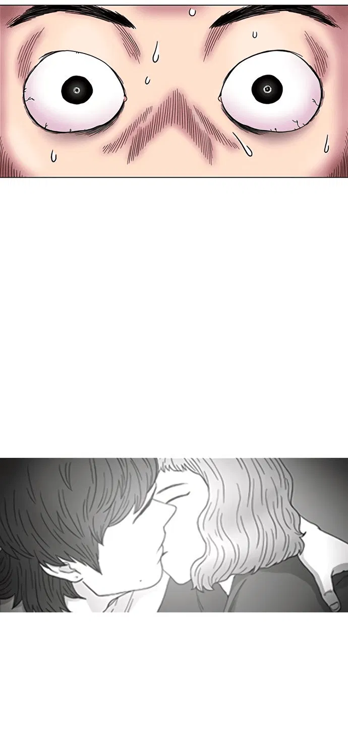 Манга *23# - Глава 1 Страница 74