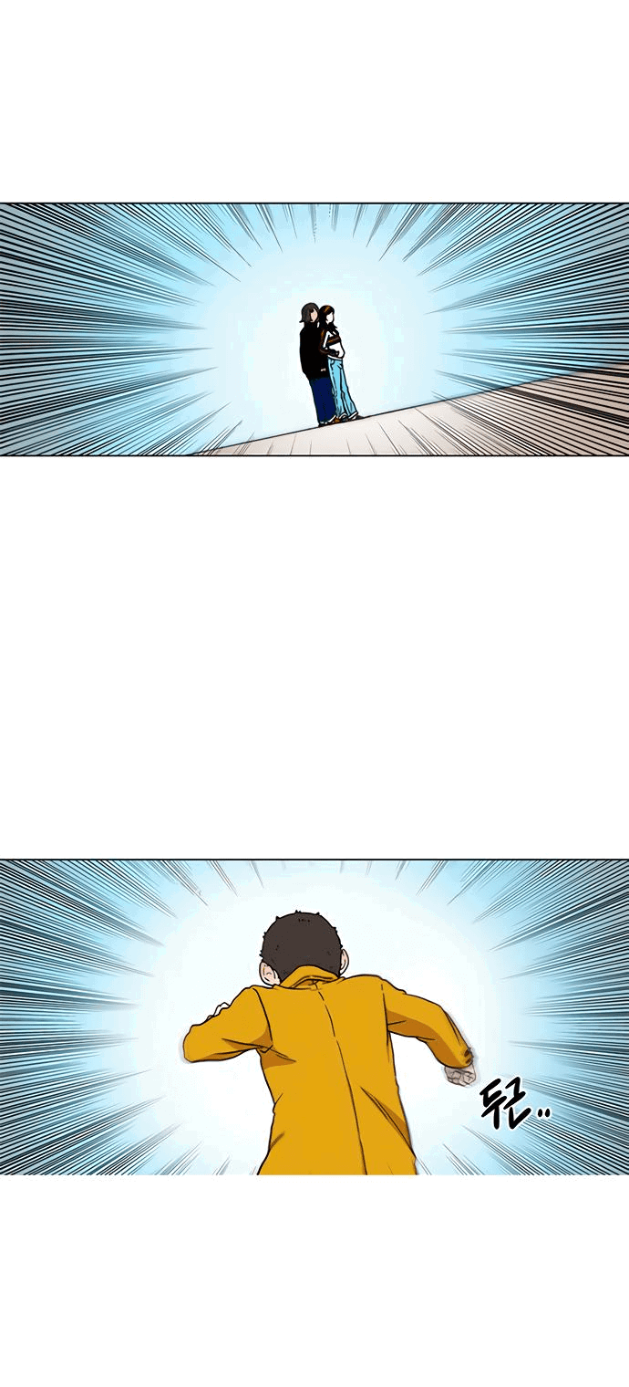 Манга *23# - Глава 1 Страница 102