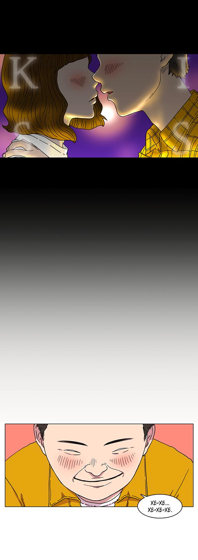 Манга *23# - Глава 1 Страница 55