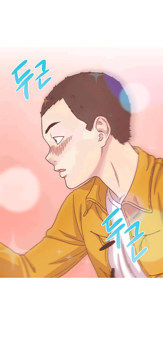 Манга *23# - Глава 1 Страница 105