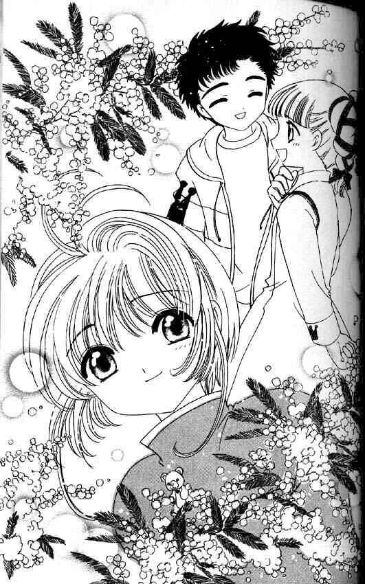 Манга Сакура - повелительница карт - Глава 48 Страница 22