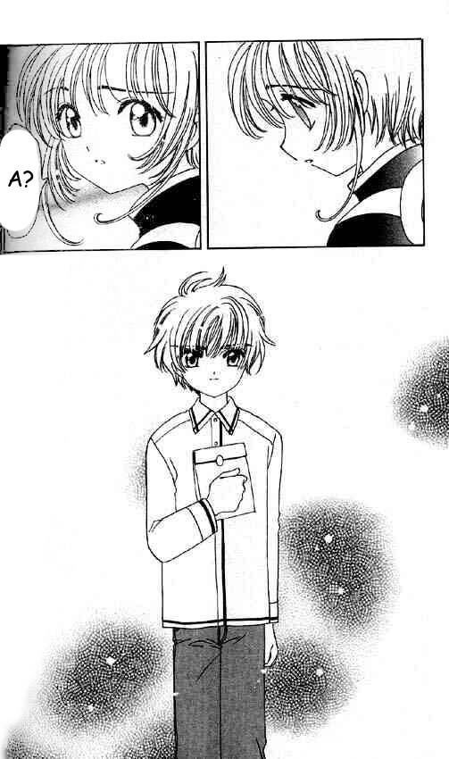 Манга Сакура - повелительница карт - Глава 48 Страница 29