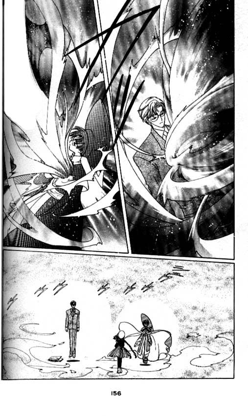 Манга Сакура - повелительница карт - Глава 45 Страница 20