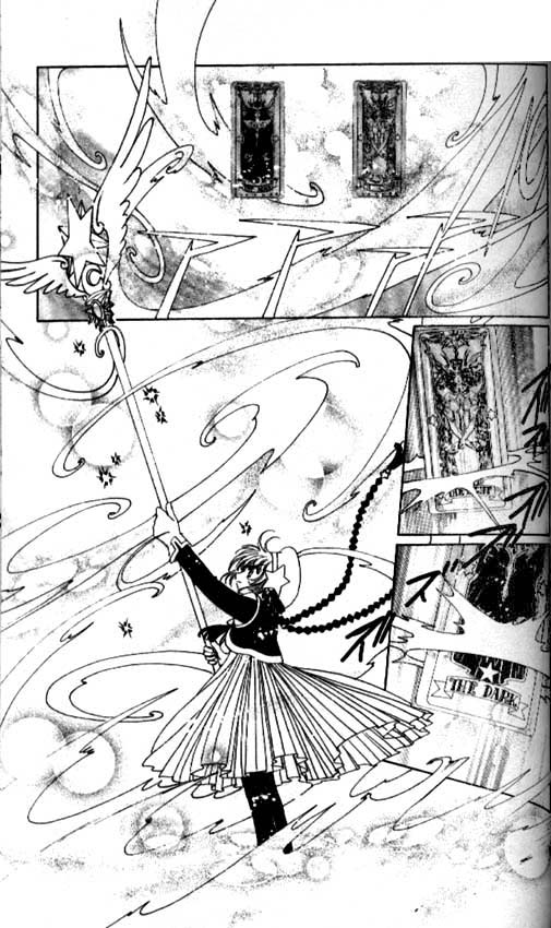 Манга Сакура - повелительница карт - Глава 44 Страница 46