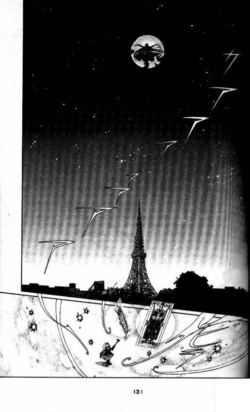 Манга Сакура - повелительница карт - Глава 44 Страница 65