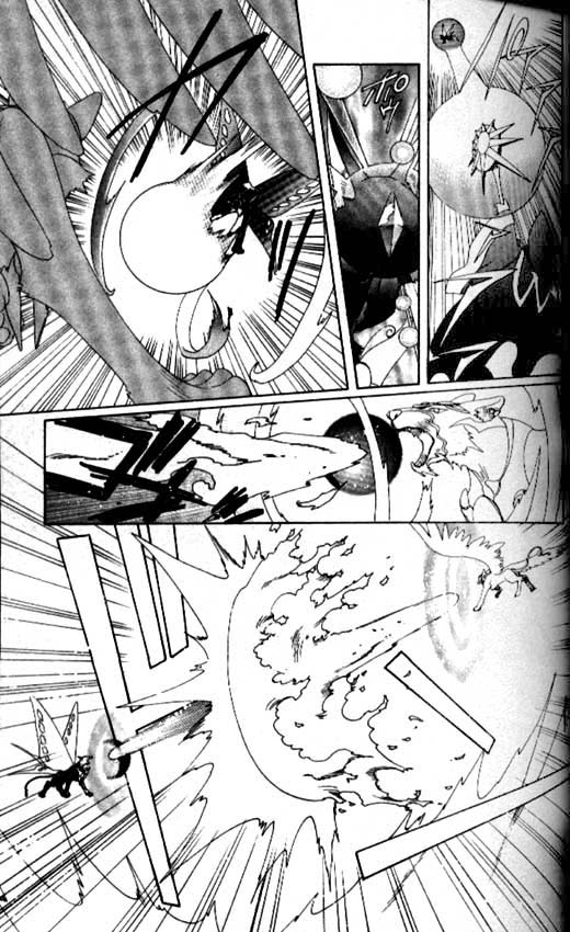 Манга Сакура - повелительница карт - Глава 44 Страница 6