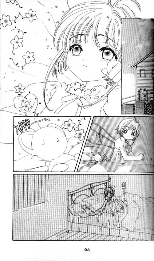 Манга Сакура - повелительница карт - Глава 41 Страница 2