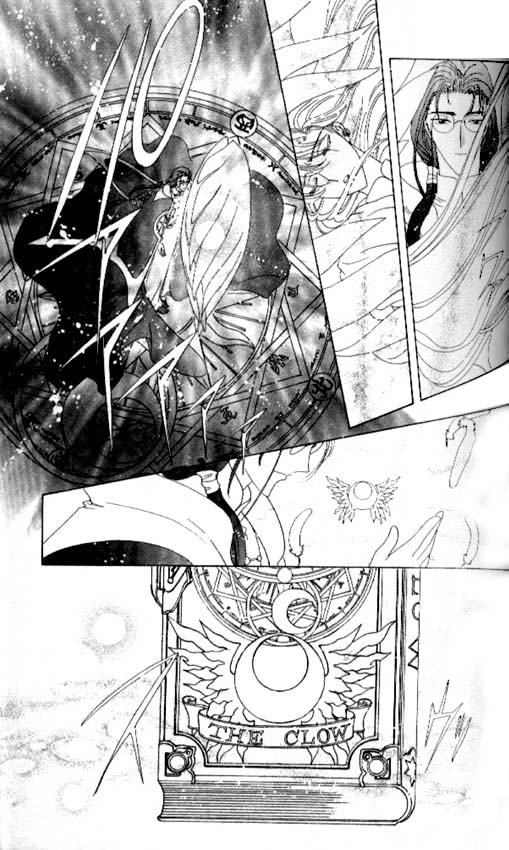 Манга Сакура - повелительница карт - Глава 40 Страница 20