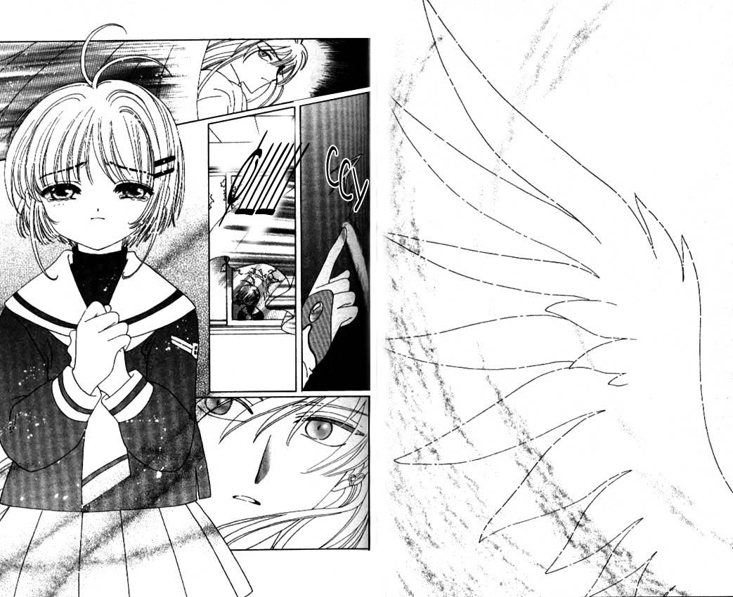 Манга Сакура - повелительница карт - Глава 39 Страница 2