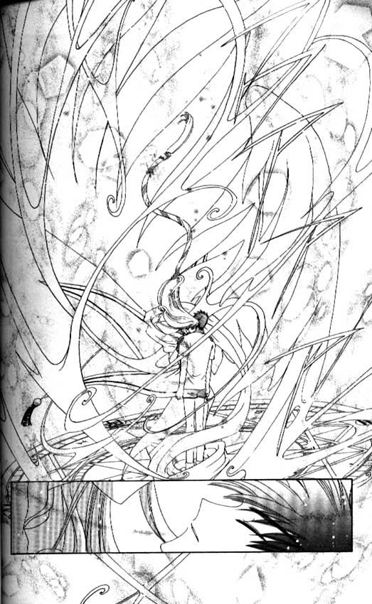 Манга Сакура - повелительница карт - Глава 38 Страница 45