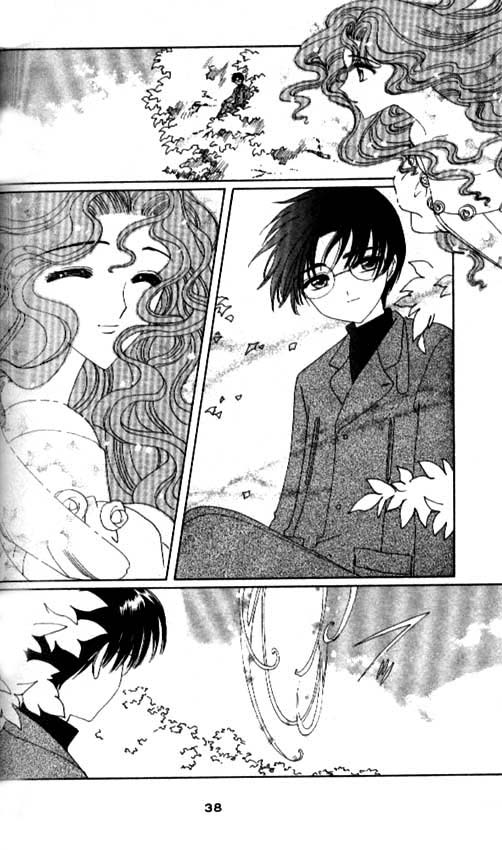 Манга Сакура - повелительница карт - Глава 35 Страница 33