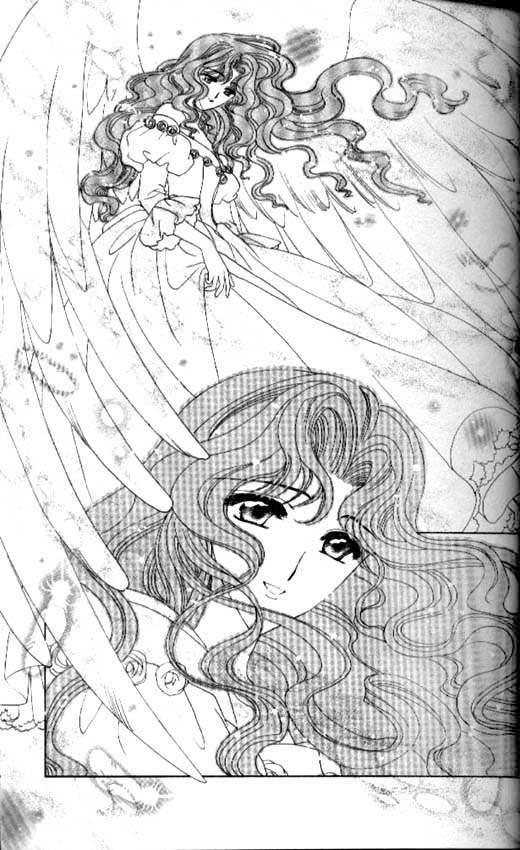 Манга Сакура - повелительница карт - Глава 35 Страница 32