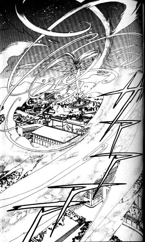 Манга Сакура - повелительница карт - Глава 33 Страница 30