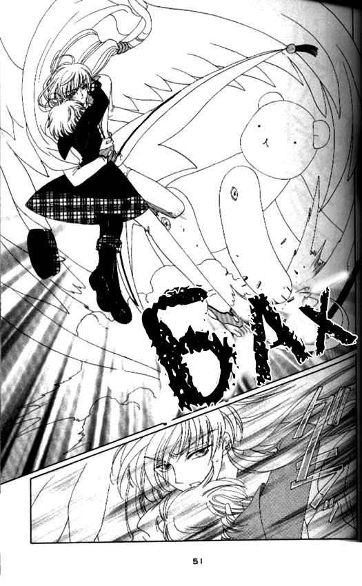 Манга Сакура - повелительница карт - Глава 32 Страница 4