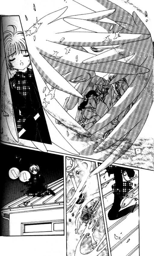 Манга Сакура - повелительница карт - Глава 32 Страница 19