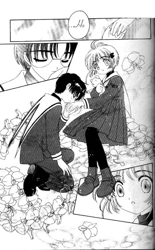 Манга Сакура - повелительница карт - Глава 31 Страница 12